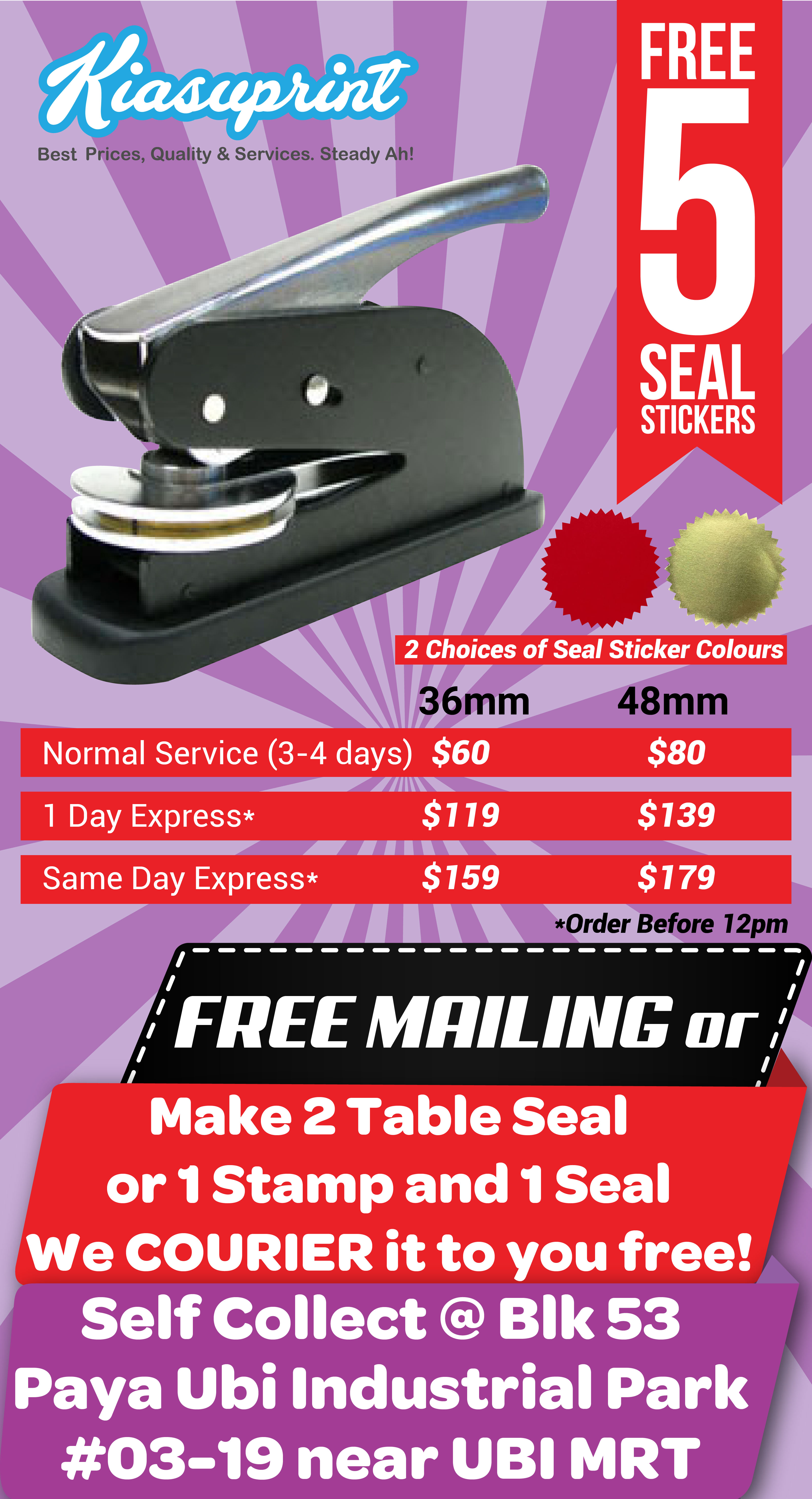 Table Seals