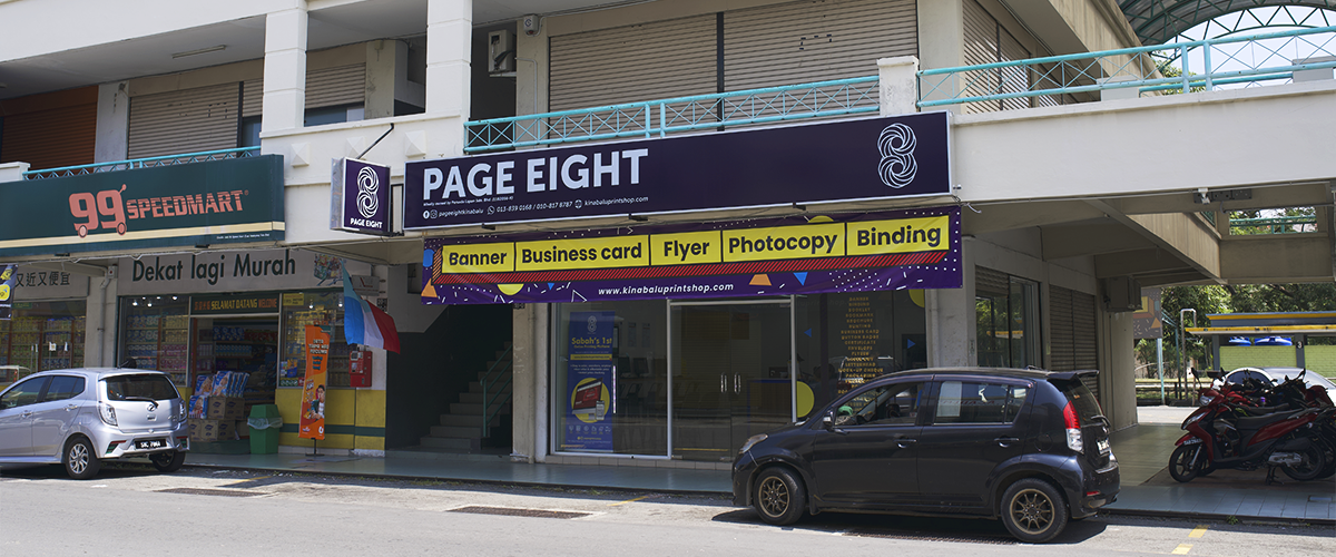 We Provide A Printing Service