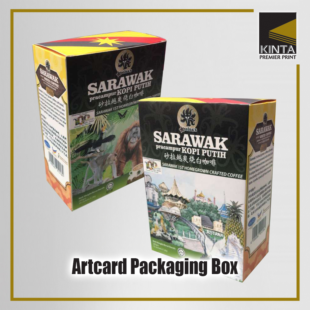 Corrugated or Artcard Display Box (Plain) 3