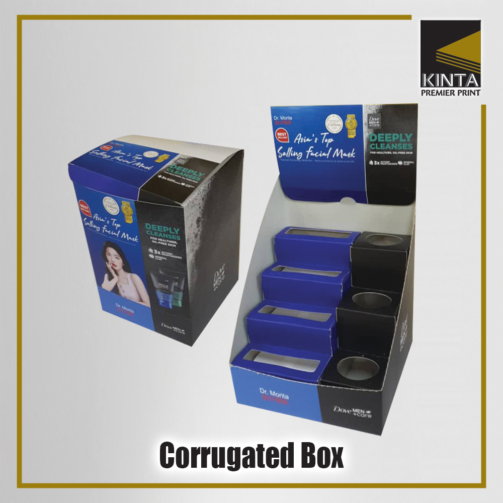 Corrugated or Artcard Display Box (Plain) 9