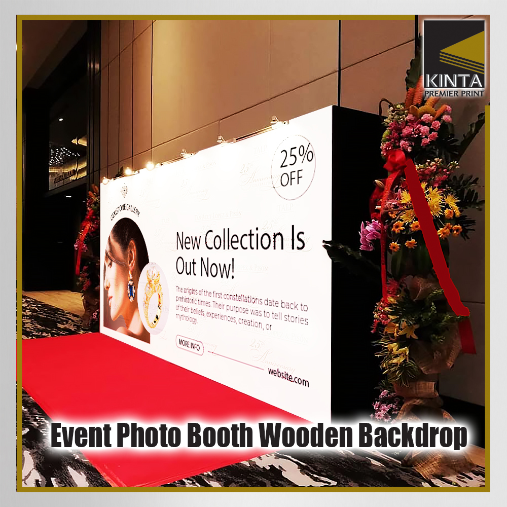 Event Photo Booth Wooden Backdrop 5