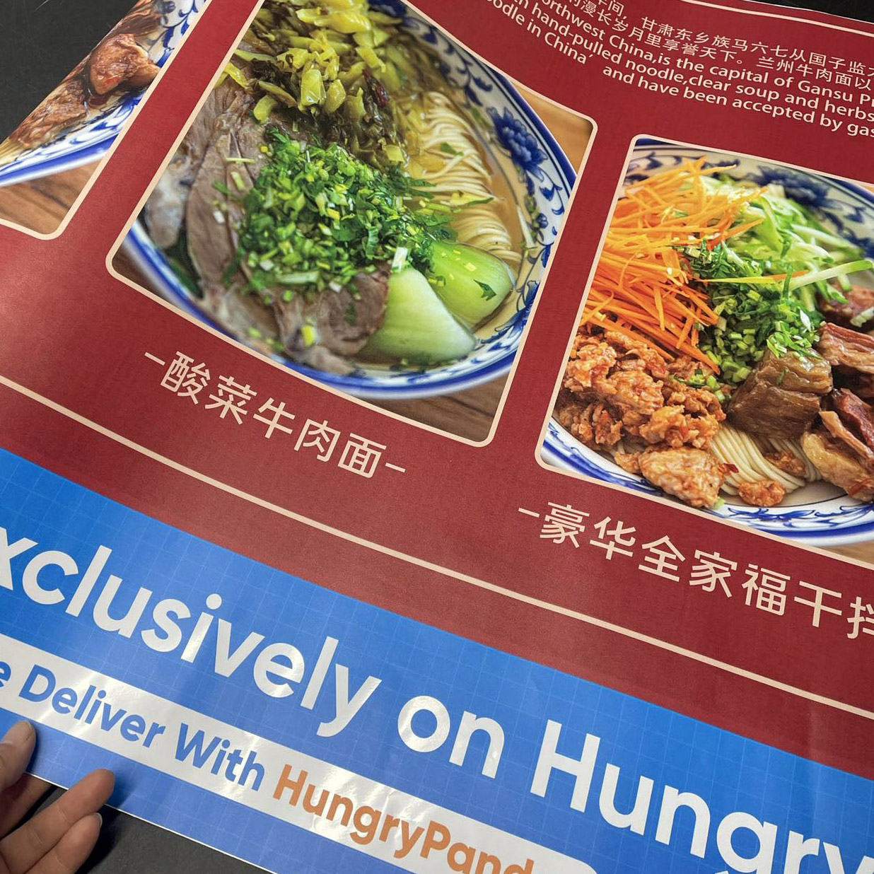 户外贴纸 2年耐久度