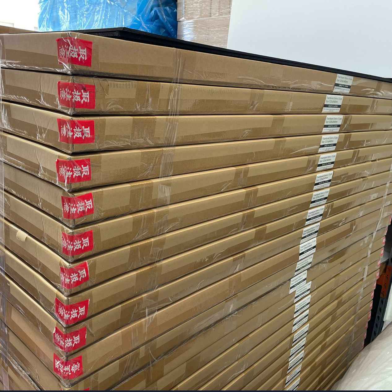 Foamboard 5mm white 1220x2440mm