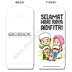 Muslim Family Illustration MP010