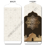 Mosque Chocolate Stripe MP012