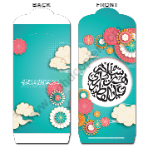 Pink Flowers Green MP016