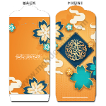 Green Flowers Orange MP017