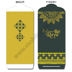 Green Gold Stripe RY-A062