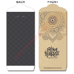 Brown Stripe RY-A068