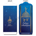 Kubah Blue Stripe RY-A090