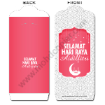 Moon Mosque Grey Stripe RY-A096