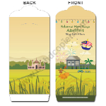 Village Mosque Wau Illustration RY-A106