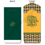 Yellow Green Ketupat RY-A111