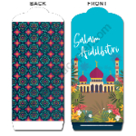 Mosque in Garden RY-A114