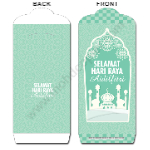 White Mosque Green RY-A118