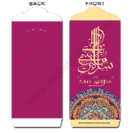 Purple Maroon RY-A119