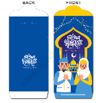 Muslim Couples Illustration RY-A138