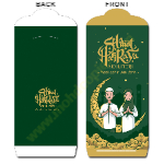 Muslim Couple Illustration RY-A141