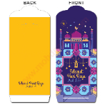 Colorful Mosque Illustration RY-A143