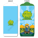 Ketupat Mosque Illustration RY-A144