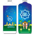 Village Mosque Firecracker RY-D002