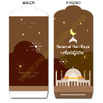 Moon Mosque Chocolate RY-D004