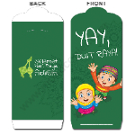 Happy Child Green RY-D019