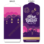 Purple Mosque Night RY-D022