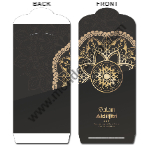 Light Black Gold RY-D047