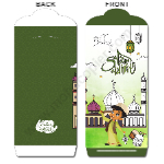 Raya Illustration RY-D048