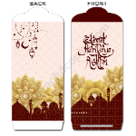 Maroon Mosque RY-D055