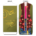 Kebaya Green Stripe MP021