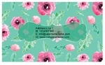Natural Bussines Card Front