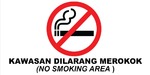 No Smoking