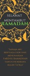 Selamat Menyambut Ramadhan
