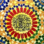 Islamic Art 01