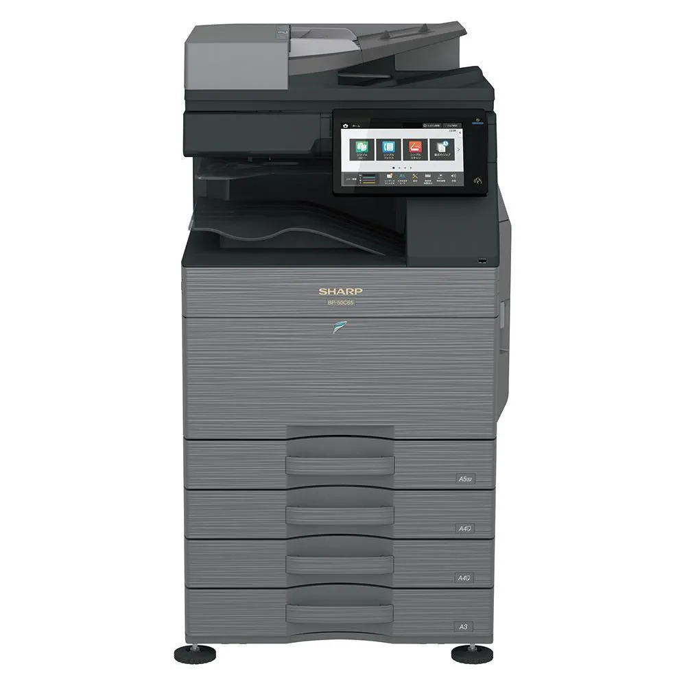 Photostat Machine Rental