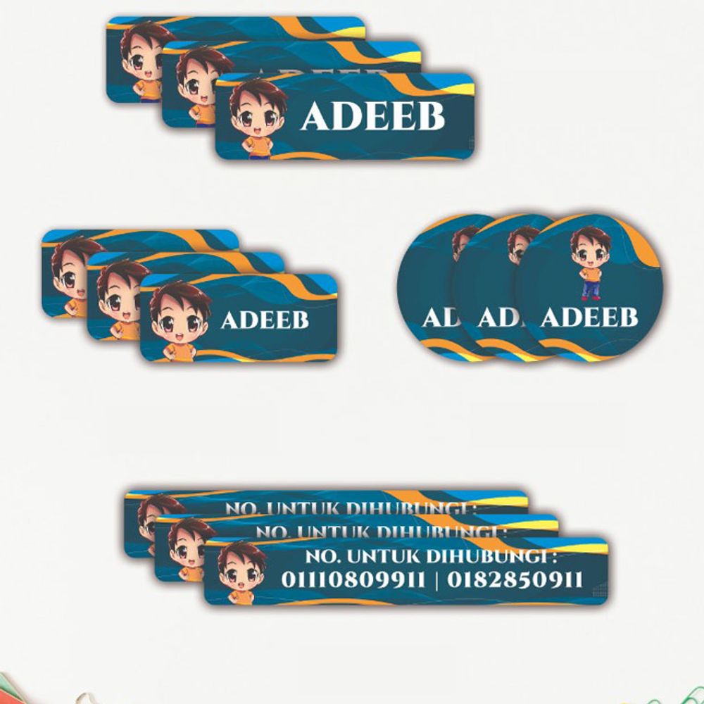 Combo Name Sticker