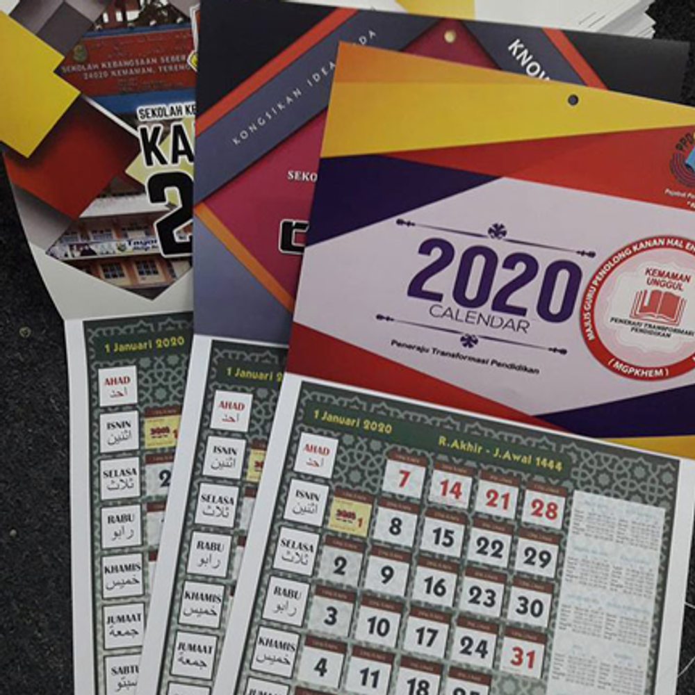 Hanging Wall Calendar