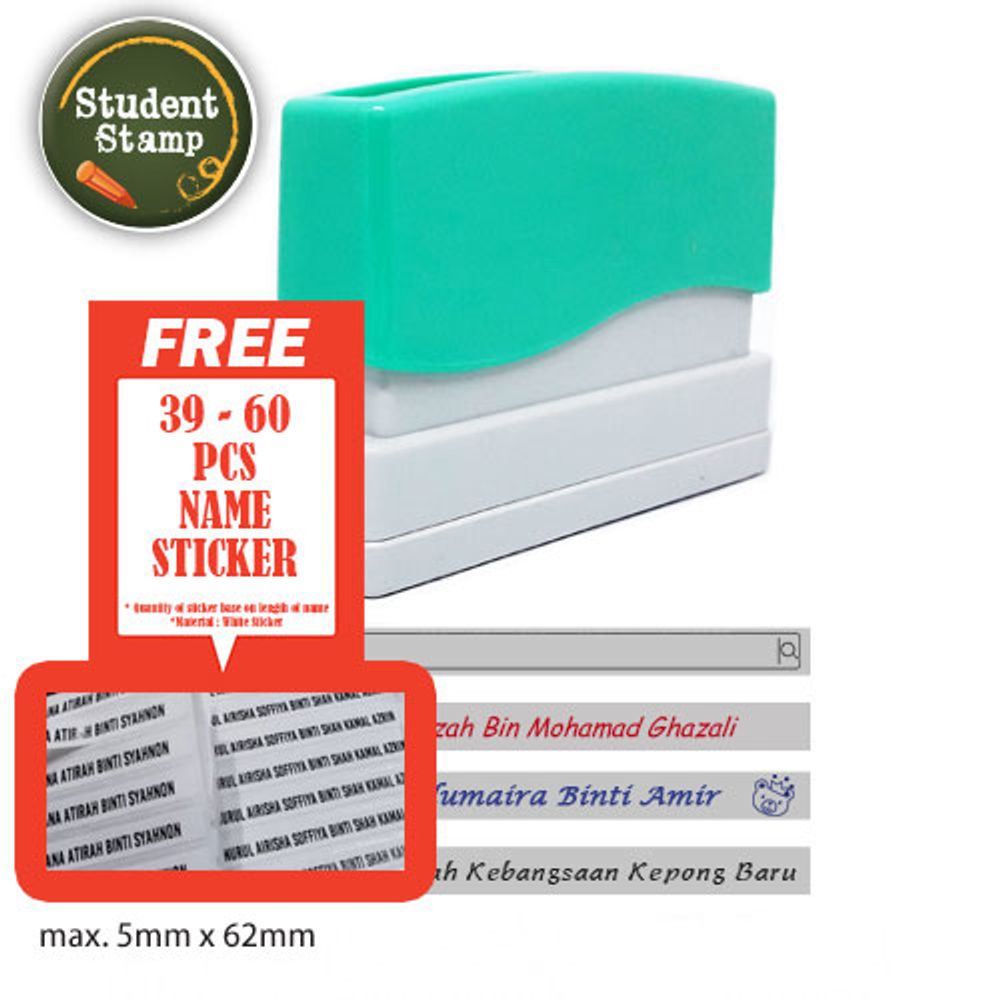 Student Name Stamp