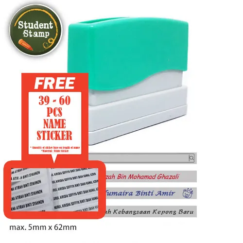 Student Name Stamp