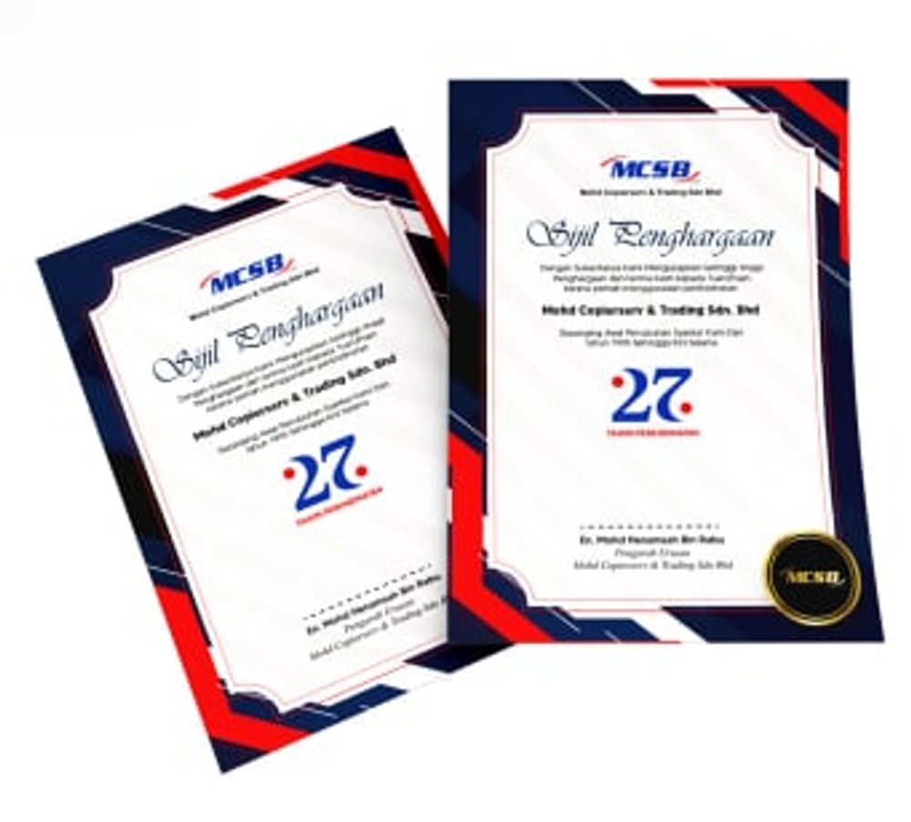 Print Your Certificate