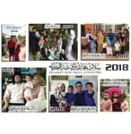 Frame Hari Raya