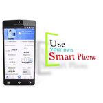 Portable Thermal QR Code, Bar Code & Label Printer 2