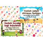 Peribahasa A3 (10pcs/set) 1