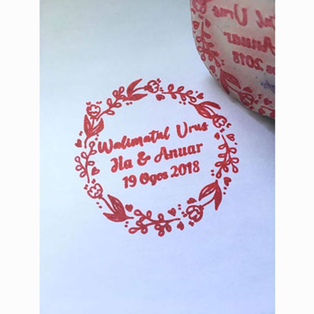 Wedding Rubber Stamp 1