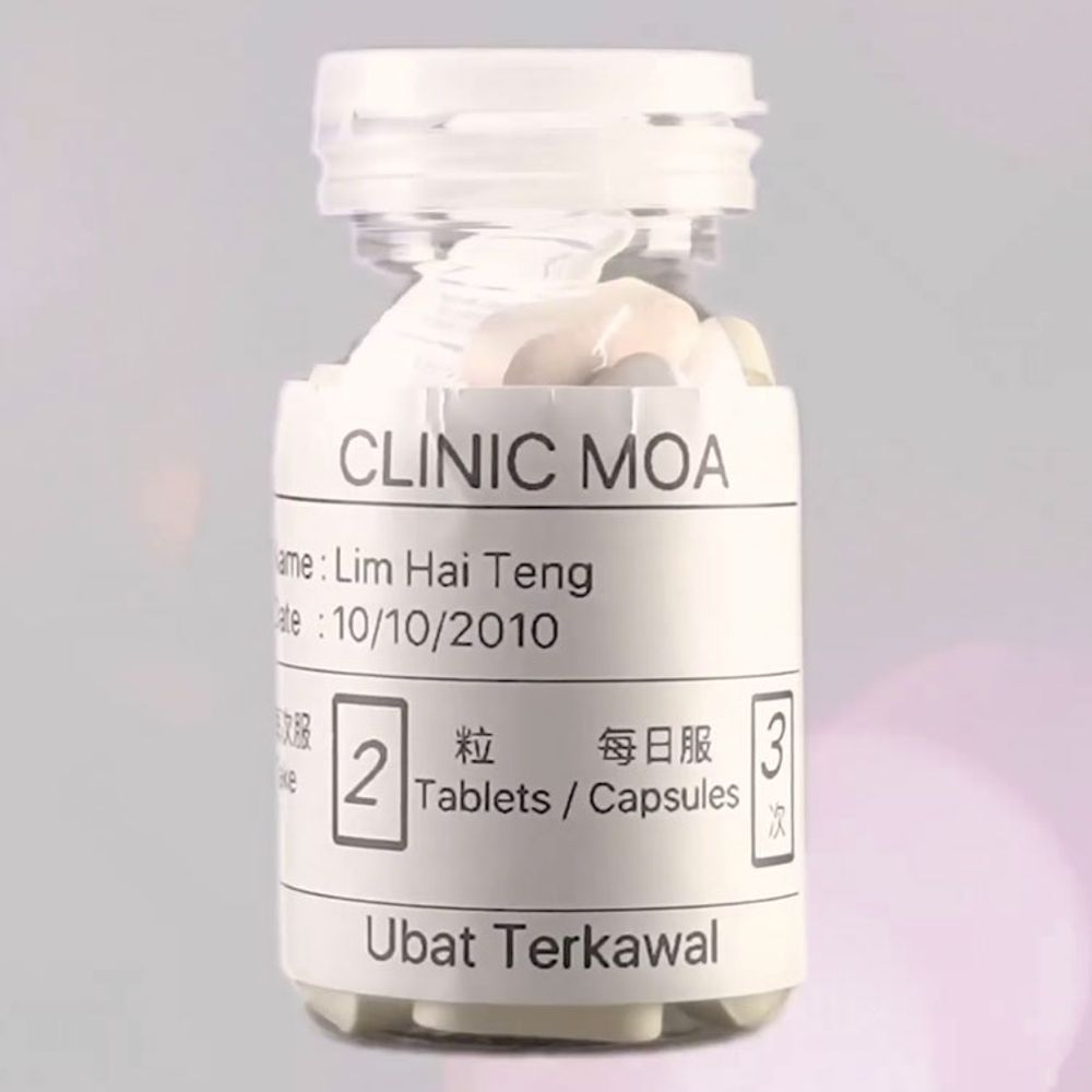 Portable Thermal QR Code, Bar Code & Label Printer 20