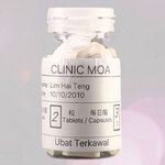 Portable Thermal QR Code, Bar Code & Label Printer 20