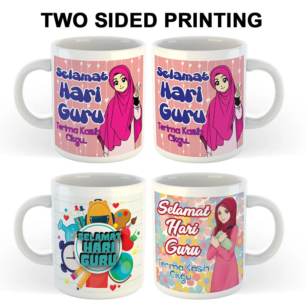 Teacher's Day Mug 2