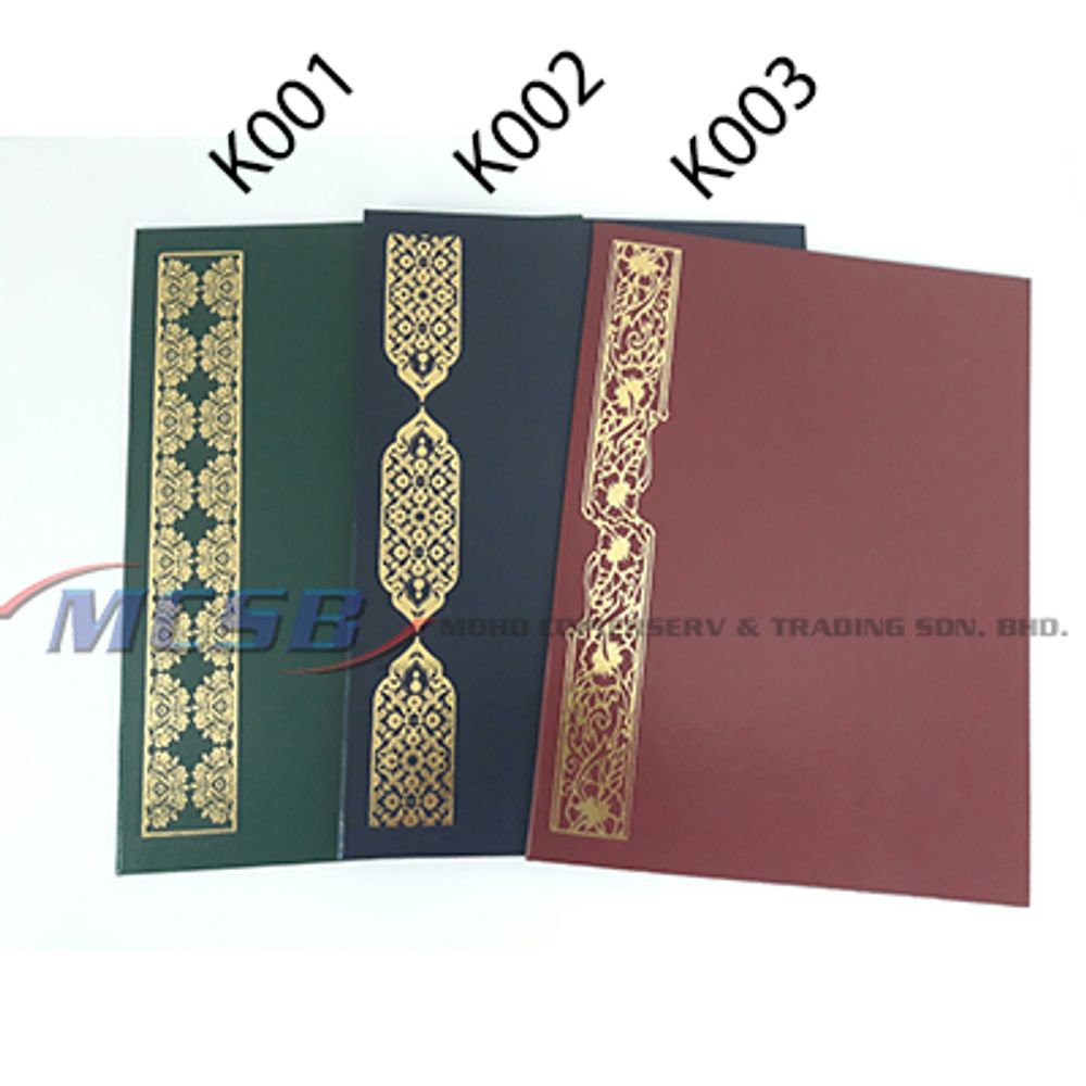 Certificate Holder (Hard Cover) 1